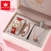 PD-Watch set
