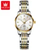 Woman Gold White