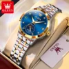 W-gold blue