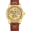 8013SP GoldenCoffee