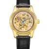 8013SP Golden Black