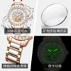 Luxury Mechanical Women's Watches ORKINA Designer Skeleton Elegant Ceramics Strap Waterproof Ladies Wristwatches Girls Dress Watch 3
