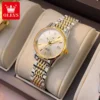 OLEVS Original Luxury Brand Automatic Women’s Steel Bracelet Watch Gift Set 1