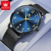 M-G-blue