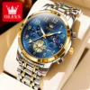 gold blue