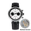 40mm White Normal