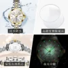 OLEVS Brand Romantic Gift Box Bracelet Set Women's Watches Elegant Waterproof Fashion Luminous Quartz Watch Calendar Wristwatch 5