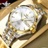 06-M-gold white