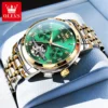 gold green
