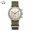 1963 INE Canvas