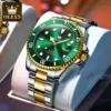 gold green