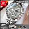 OLEVS Men's Watches Classic Multifunctional Fltwheel Chronograph Original Quartz Wristwatch Moon Phase 24 Hour Waterproof reloj 1