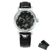 BOX BLACK