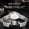 OLEVS Top Brand Men's Watches Week Calendar Stainless Steel Strap Waterproof Luminous Quartz Watch for Man Fashion Wristwatch 2