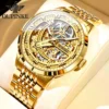 All Gold