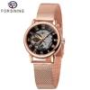 GMT1205-6