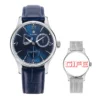 388 Blue watchband