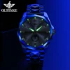 OUPINKE 3312 High end Luxury Men's Watches Moon Phase Date 50m Waterproof Automatic Mechanical Watch Luminous Brand Wrist Watch 2
