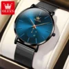 Black Blue