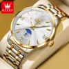 Men Gold White