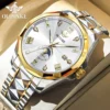 Gold White