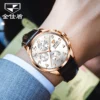 JSDUN High end Atmosphere Men's Fully Automatic Mechanical Watch Leather Strap Waterproof Date Business Watch for Man Original 3