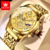 All Gold