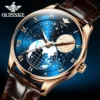 OUPINKE 3177 Luxury Men's Watches Comfortable Leather Strap Automatic Mechanical Watch for Man Starry Sky Earth Dial Sapphire 3