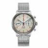 Rice white dial#3
