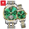 gold green