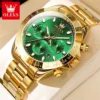 gold green