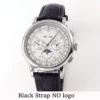 white-Nologo-silver#2