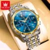 gold blue