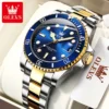 gold blue