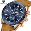 BENYAR Luxury Men WatchesTop Bran Men WristWatches Leather Quartz Watch Sports Waterproof 30M Male Clock Relogio Masculino 1