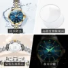 OLEVS Luxury Original Brand Women's Watches Waterproof Calendar Quartz Watch Stainless Steel Strap Luminous Fashion Versatile 5