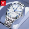 Sliver White Blue