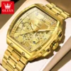 All Gold