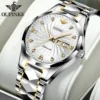 Gold White