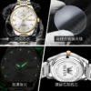 OLEVS Top Brand Couple watch Calendar Waterproof Luminous Quartz Watch for Men's and Lady's Original Fashion Lover's Watches 5