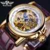 GMT1176-5