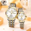 JinShiDun Classics Original Brand Romantic Couple Watch Date Waterproof Automatic Mechanical Watch for Man and Women Luminous 1