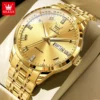 All Gold