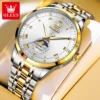 Gold White