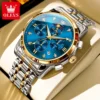 gold blue