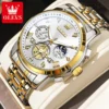 Gold White