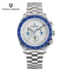 Blue White