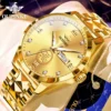 OUPINKE 3305 Luxury Brand Men's Watches The Character Fu Contains Real Gold Automatic Mechanical Watch Waterproof Luminous Date 3