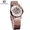GMT1205-5
