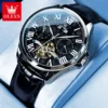 Skin Sliver Black